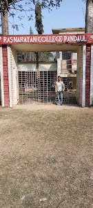 RN College Pandaul