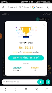 ज्योति बर्तन भंडार