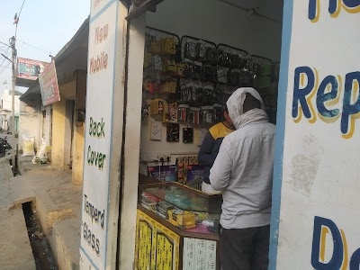 Asif Mobile Repairing