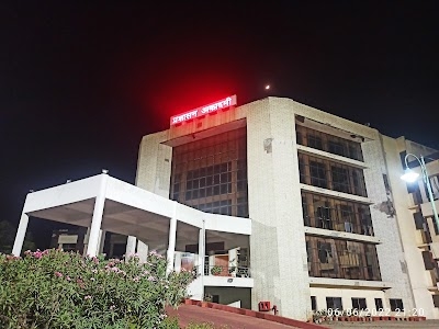 Chhattisgarh Academy Of Administration