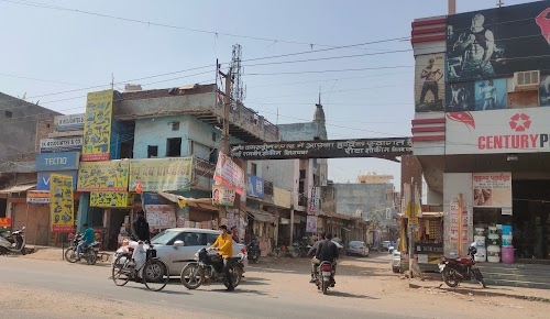 Kamruddin Nagar