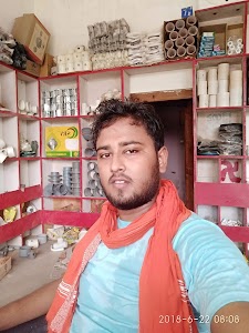 अग्रहरि हार्डवेयर एण्ड सबमर्सिबल पम्प