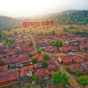 Ujjaini