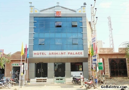 Hotel Arihant Palace