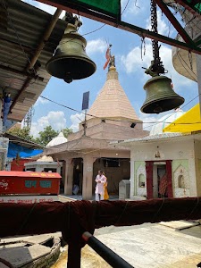 Shiv Temple Chhoti Kashi