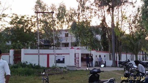 Ramkrishna Paramhans P G College