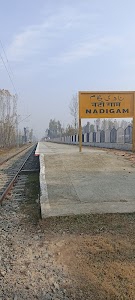 Railway Station Nadigam