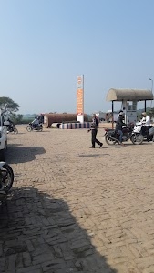 Petrol Pump