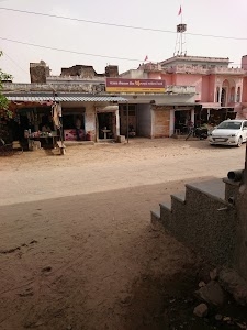 Panjab National Bank,Nechhwa