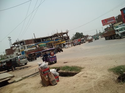 Naiganj, Olandganj