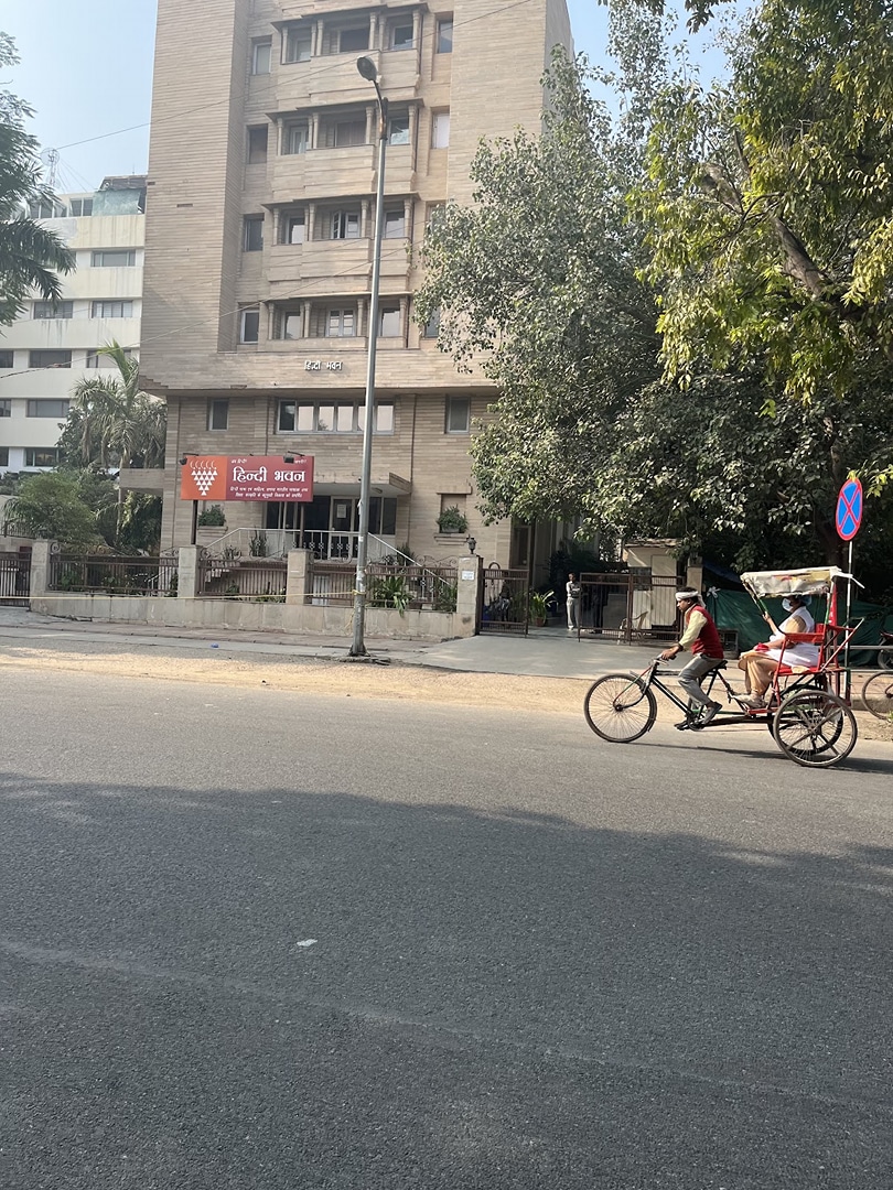 Hindi Bhawan