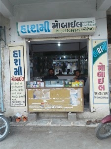 Hashmi Mobile