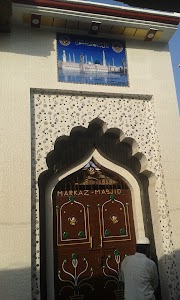 Rajkiya Inter College (GIC) kayasth Baddha