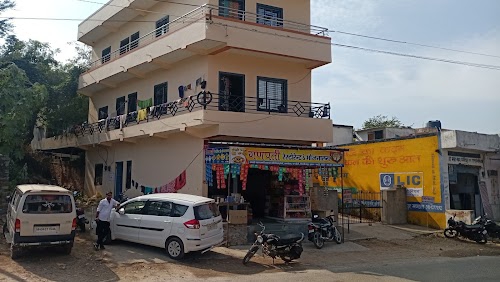 GANPATI RESTORANT SAYARA police station ke pas