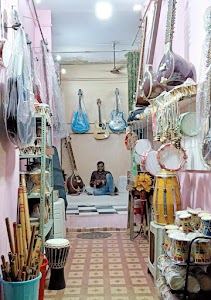 Shakti Classical Music Centre