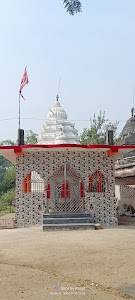 Mahadev Temple