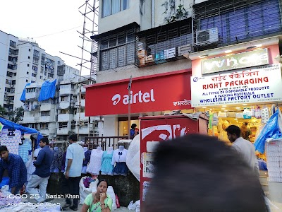 Airtel Express Store