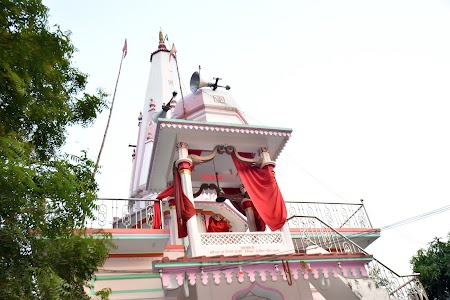 Vaishno Mata pauhari baba