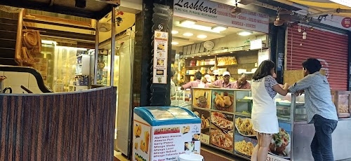 Lashkara