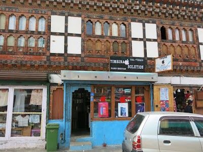 Paro Town