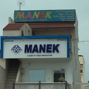 Manek Video Vision