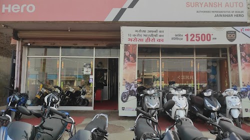 Suryansh Auto - Hero MotoCorp