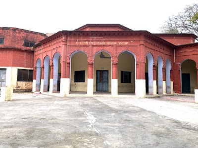 Govt. Ripudaman College, NABHA