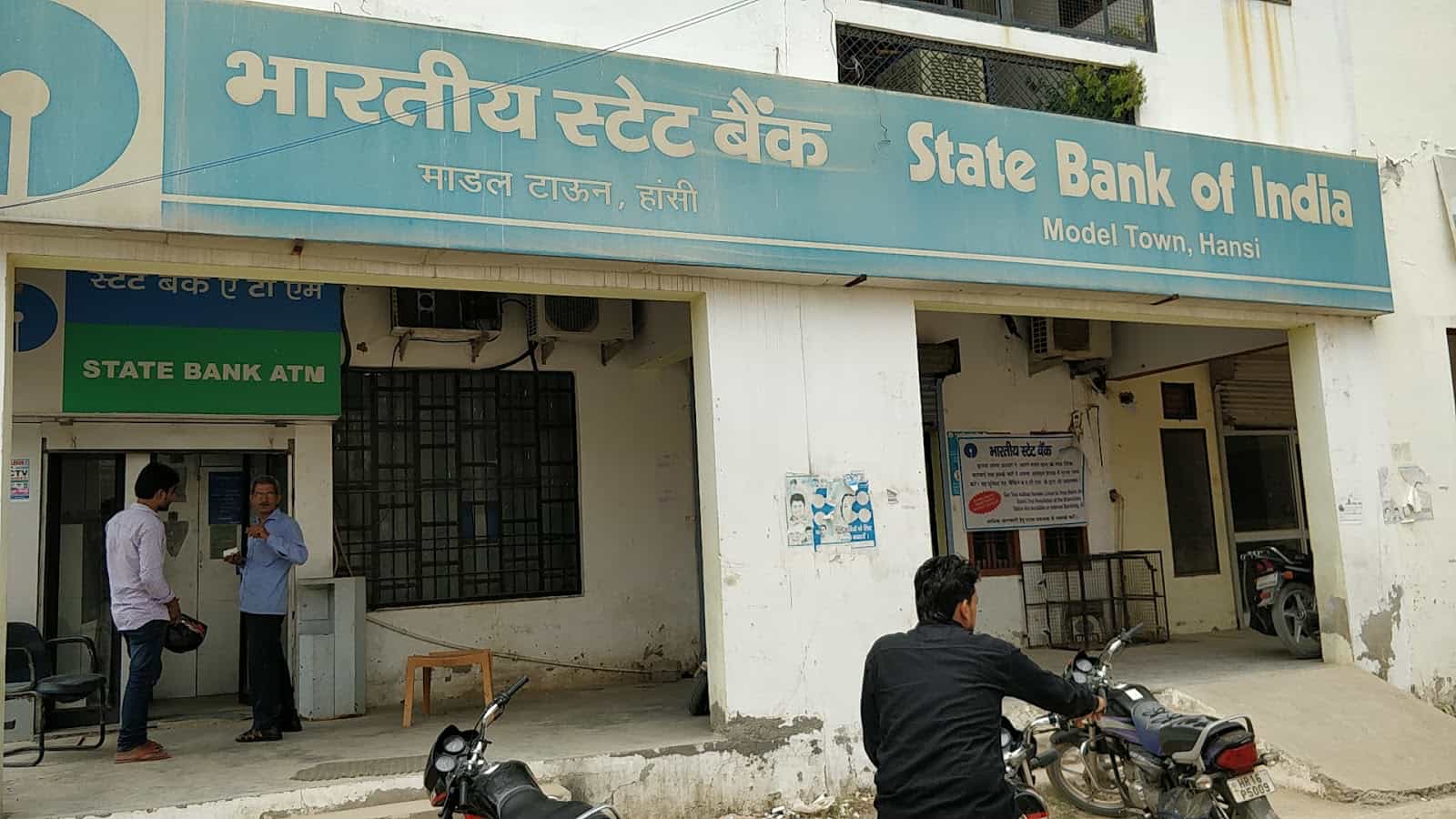 STATE BANK OF INDIA ATM
