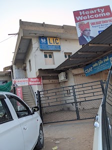 LIC of India, Branch Office
