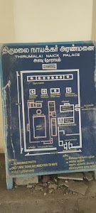 Tepren