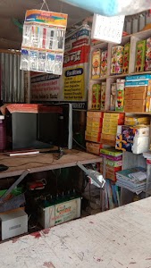 Rani Printing Press and online center moharampur