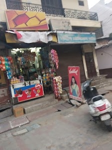 Chittoriya Provision Store