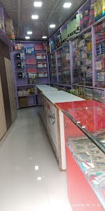 Kamal Cosmetic &gift house