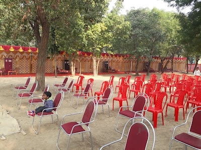 Thakur Ji Mandir