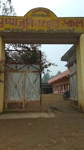 Banjaria