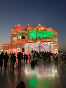 PREM MANDIR