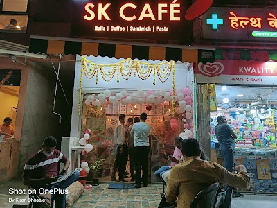 SK CAFE