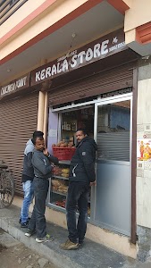 Kerala Store