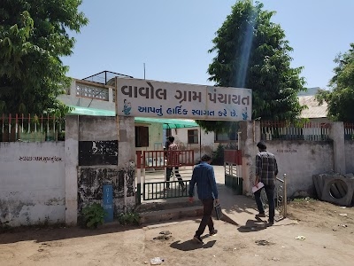 Vavol Gram Panchayat