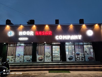 Al Noor Kesar