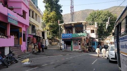 Damta