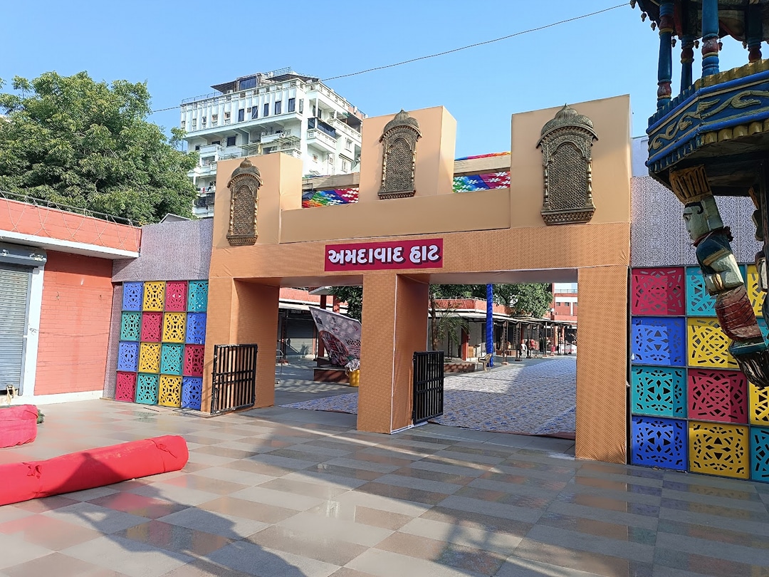 Amdavad Haat , Milan park Society
