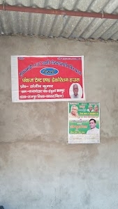 Pankaj tent house rupapokhar rajpur