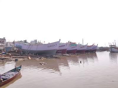 Boat yard