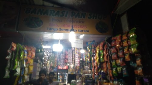 Vanarashi Pan Shop,