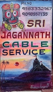 Sri Jagannatha digital network