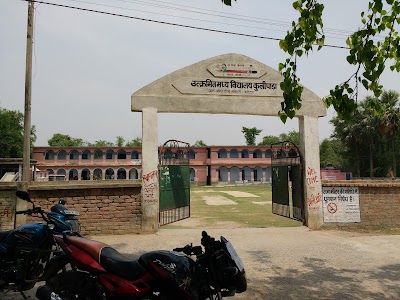 Utkramit Mmadhya Vidhyalaya, Gandhi Tola, Maihari