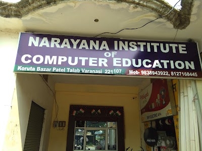 NARAYANA INSTITUTE OF COMPUTER EDUCATION
