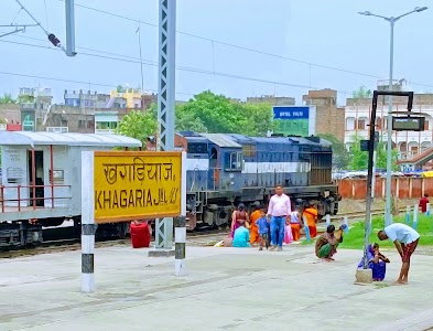 Khagaria railway station