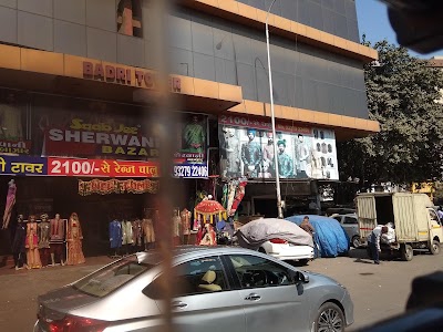 Badri Tower